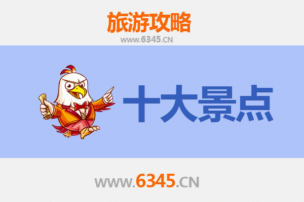 新界北区出发：桂林山水甲天下深度游攻略