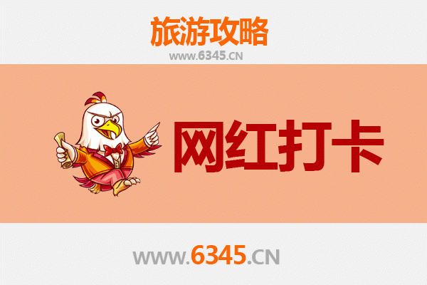 新界北区出发：丽江古城深度游全攻略｜交通、行程、美食一站式规划