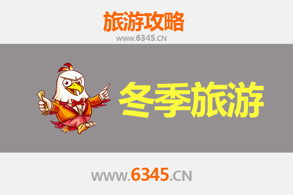 新界北区出发：大理深度游全攻略｜苍山洱海间的风花雪月之旅