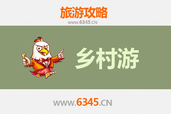 新界北区深度游：探索香港隐秘乡村与自然风光